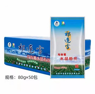 ��ɏѩˮ���۽z��偷ۗl����в;Ƶ���������R����������{ζƷ