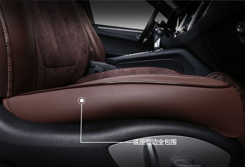 Volkswagen Special Car Seat Covers for Lavida, Tharu, Bora, Magotan, Id.3, Tiguan L, Genuine Leather Four-Season Suede Seat Covers