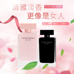 �羳���QŮʿ��ˮ�{����For her100ML��ɫƿ��ɫ����Ůʿ��ˮ���l