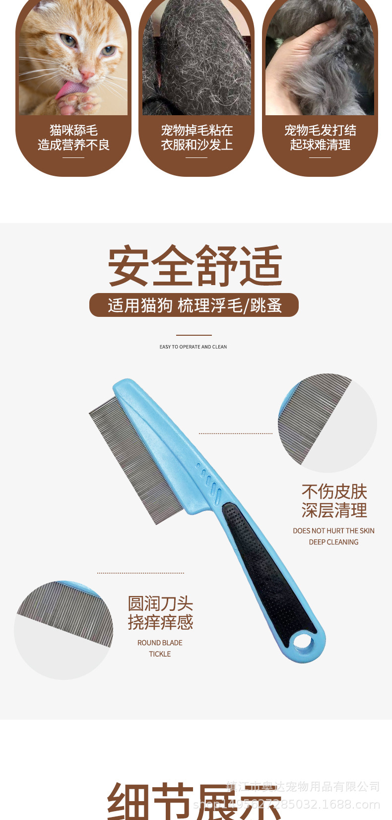 AD1007-详情2_02.jpg
