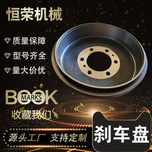 8980618130���ƶ�����������ʮ�� D-MAX II �ػ�ƽ̨����ɲ����