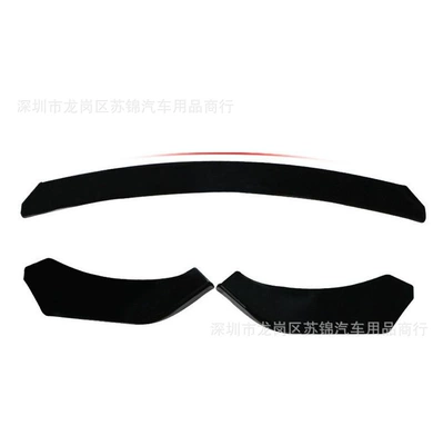 Universal modified three-section front lip Big Surrounded - round-head-model-glossy-black