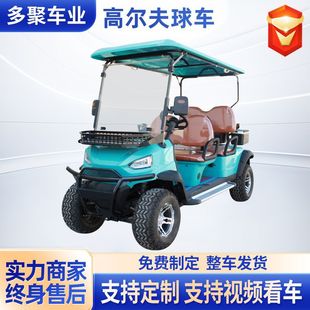 늄Ӹߠ�����܇�p��4���^��܇��݆Ѳ߉܇ԽҰ�ߠ�����܇�S�ҳ���