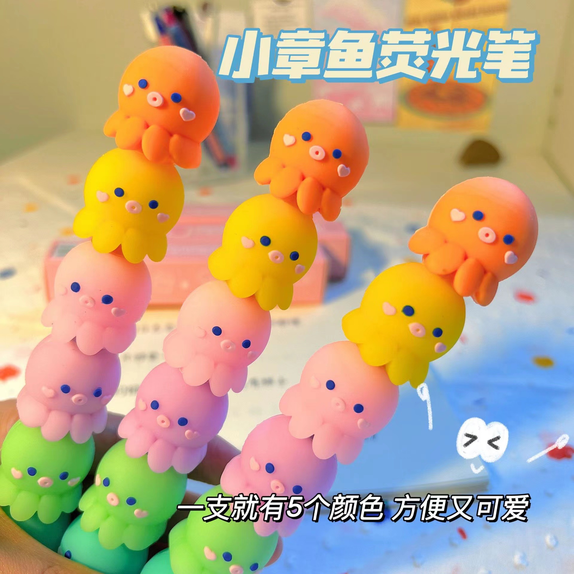 Pulpo creativo en forma de pulpo resaltador estudiante clave de marcado pluma de color chica regalo Diario pluma
