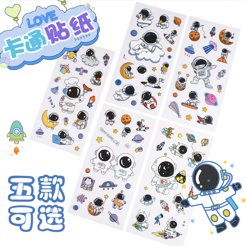 Cartoon Space Man Sticker Space Astronaut Cute Waterproof Sticker Thermos Cup Notebook Journal Sticker