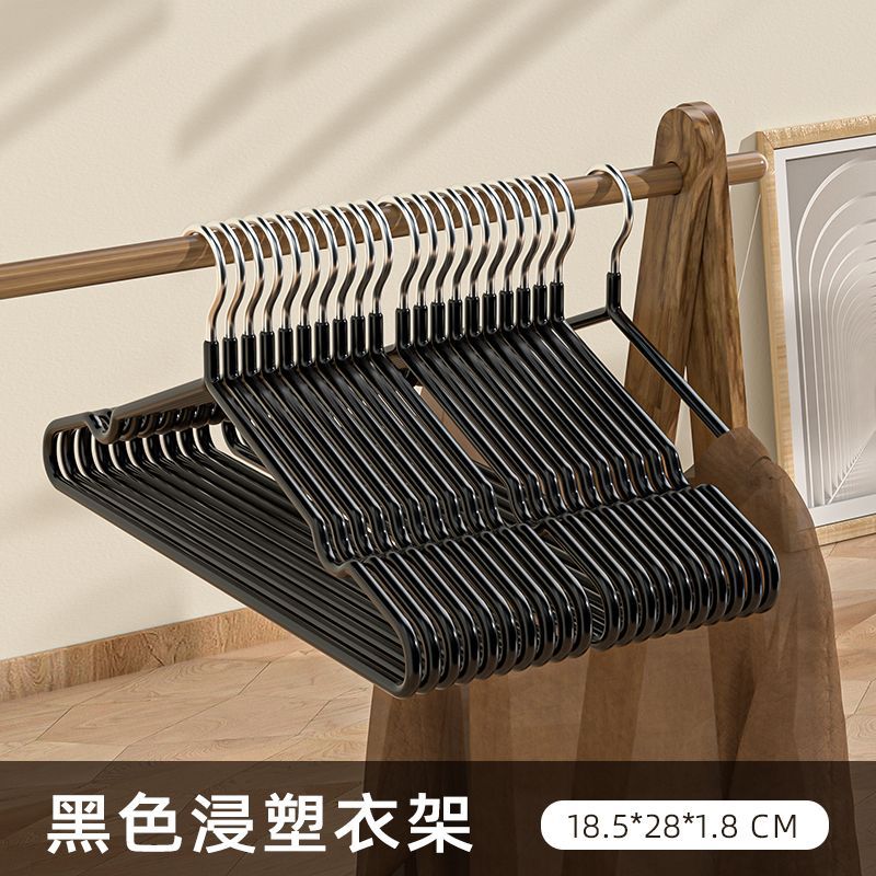 검은색