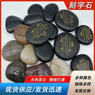 ���l����ʯDIY������ֺ�ɫ�����껨ʯ�o��Ʒ�[���b��Z��ʯԭʯ