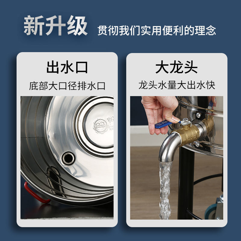 304电热蒸煮桶多功能保温桶烧开水桶大容量凉茶熬汤卤肉煮面商用