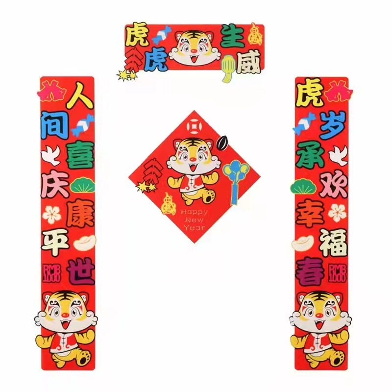 微信图片_20211206082436