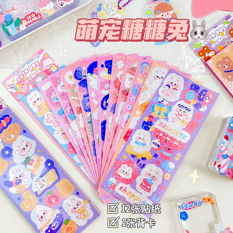 Sticker, toy, stickers, scheduler, DIY
