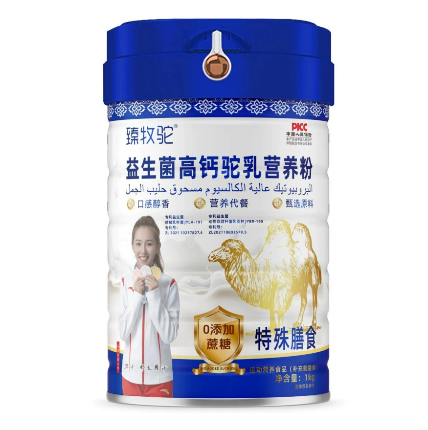 Probiotic, nutrition, for middle age, wholesale