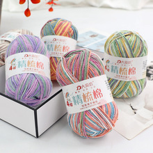 4�ɾ����Ⱦţ����ë���F�����ֹ��hᘾ���diy��ż���ϰ�����ë��