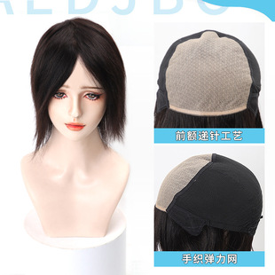 Real hair female forehead needle real hair blank head cover needle plus hand-woven elastic net various styles of styling trim