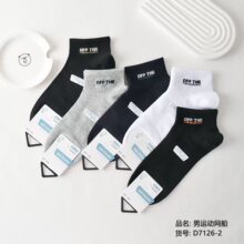 ������ʿ�˶����ഺ���¿�����͸���Ͱ�ǳ�����̯�ͼ�������