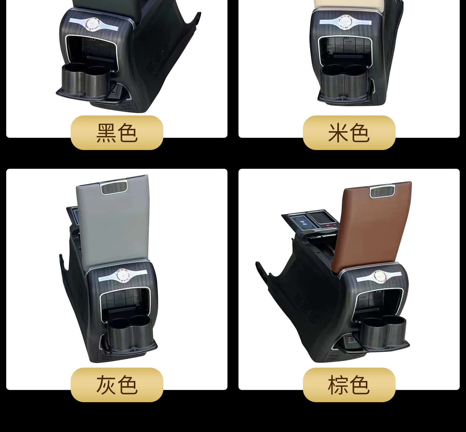 Suitable for Toyota Sienna Armrest Box Central Control Special Car Interior Decoration Gravilia Central Armrest Box Modification