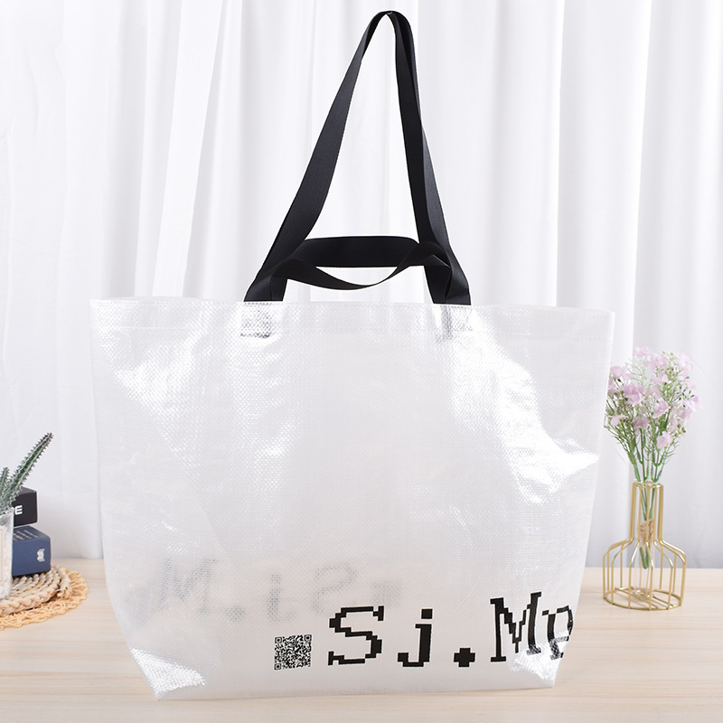 pp weave reticule wholesale Film advertisement printing Shopping packing Gift Bags waterproof Snakeskin plastic bag Formulate