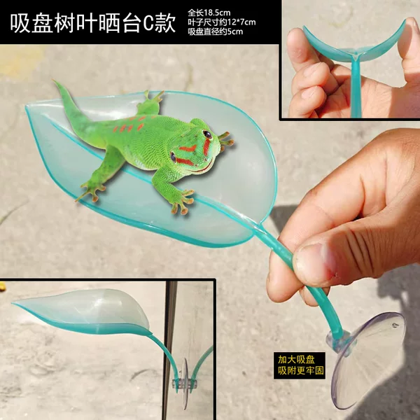 Strengthening Sucker Climbing Pet Aquarium Landscaping Leaves Bucket Fish Rest Cut-off Palace Climbing Lizard Basking Decorative Simulation