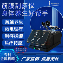 늄ӹ����x���ι�����Ժ���ܰ���ͨ�๦�ܰl�ᰴĦ���i�����B���x