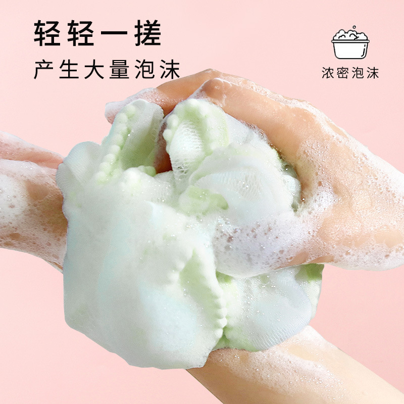 沐浴球浴花球高档不散超柔软搓背可爱女起泡洗澡球儿童浴球搓澡巾|undefined