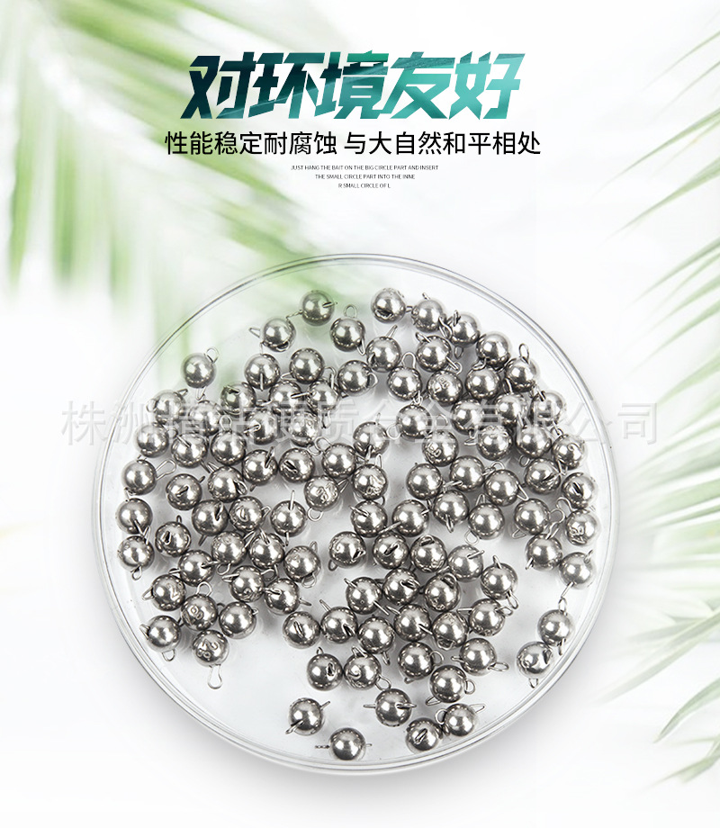 大耳猕猴详情_12