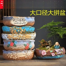 ��̖���⻨���մɄ��⺆�s���մ����ڏ�����ֲ��ƴ���؉�����