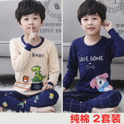 Underwear suit children 2 Set]boy girl Children Autumn coat Long johns baby Cotton jersey