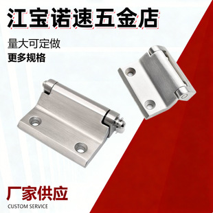 ͬ�A�CL121 304���P�T���q朹������퓹��I�Cе�O���T���q�