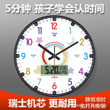 �W���ÌW���r�R��̃�ͯ�ʺ��՚v�J�r늲��R����R������������R