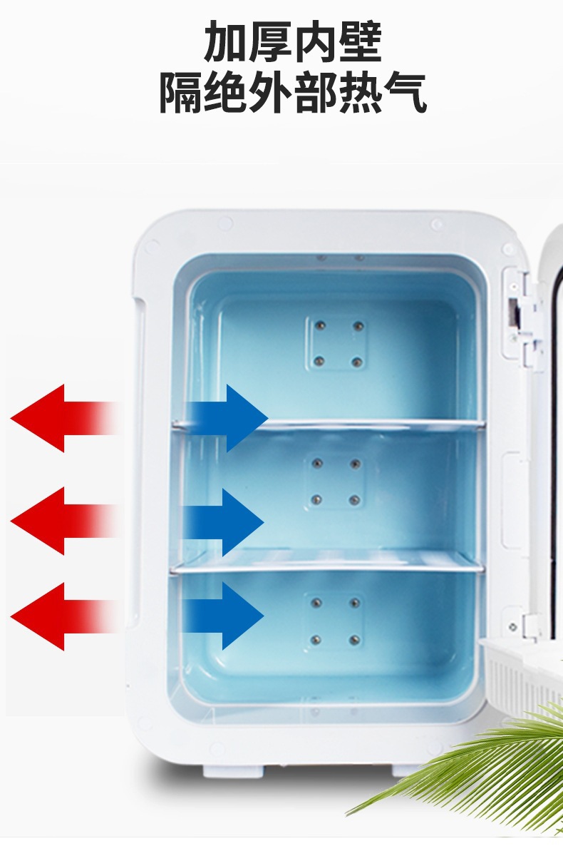 Ultra-Large Capacity Car Refrigerator, Refrigerator, Household Refrigerator, Car Heating and Cooling Box, Dual-Purpose Small Refrigerator, Cannot Be Frozen