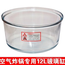 12L/17L���ÿ՚�ը偹Ⲩ�t���������������Ĭ�J�