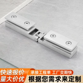 合页、铰链;其他门窗配件;拉手