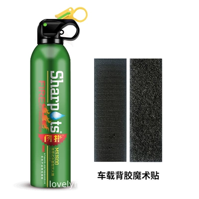 Extinguisher Portable Small Water-Based | Vehicle fire extinguisher - flash-green-600ml-fixed-strap