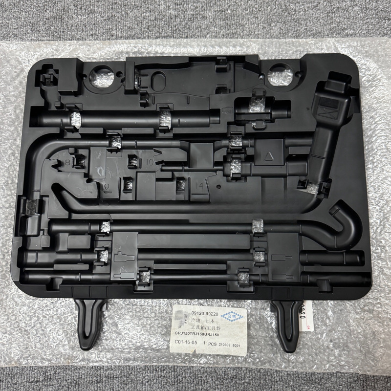 プラド/覇道GX460 400ランドのクールな路沢の平坦な道のツールボックスと車の専用のツールボックスに適用します。|undefined
