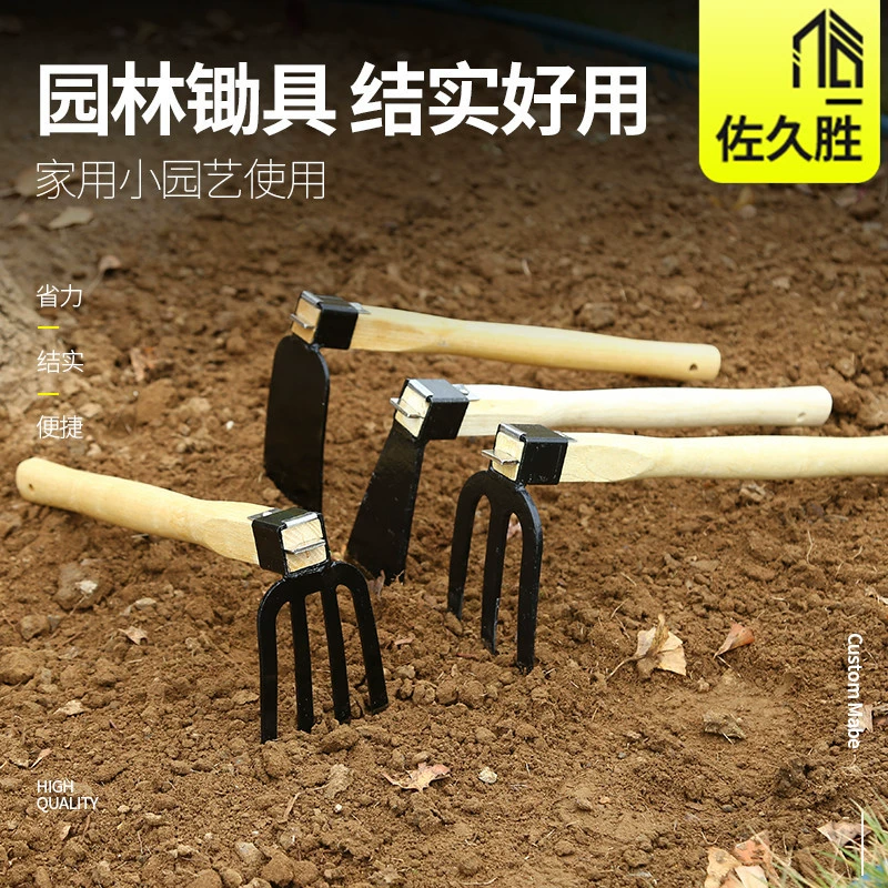 Садовые инструменты с пластиковыми ручками: двусторонняя мотыга, грабли с пятью зубьями, лопата, уличная мотыга, лопатка для цветов, легкие и прочные.