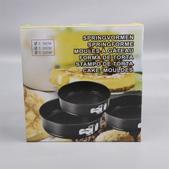 蛋糕模具慕斯蜂巢家用碳鋼烤盤 不沾圓形帶扣活底模 廚房烘培工具