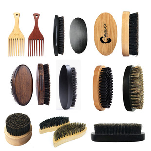 Manufacturer's Ready-Made Cross-Border E-Commerce Exclusive Men's Curved Beard Brush Facial Beard Brush Men's Care Tools