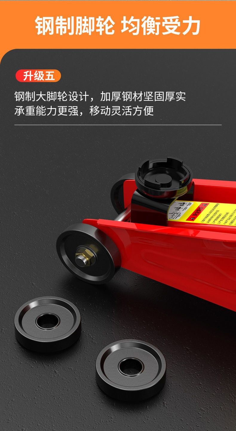 Huangchi Horizontal Hydraulic 0kg Car/SUV Tire Changing Tool, 2-ton Low-Position Tire Changer