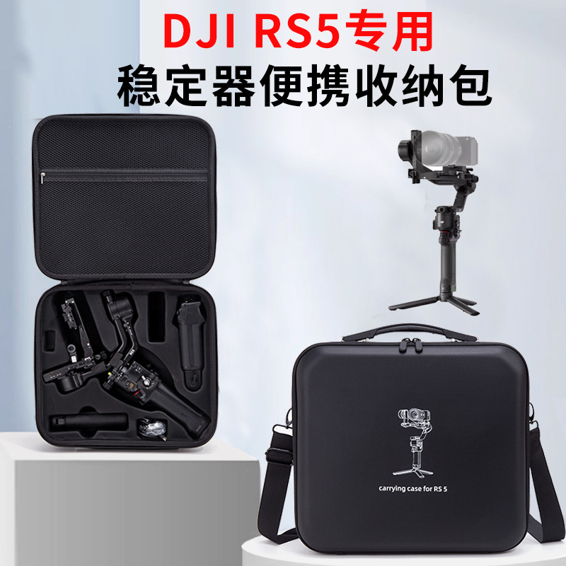 Suitable for Dji Ronin Rs5 Gimbal Stabilizer Rs5 Shoulder Bag Crossbody Bag Eva Storage Bag