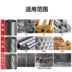 Beryllium Cemented Carbide Rotary File Tungsten Steel Milling Cutter Metal Grinding Head Rotary File Electric File Head