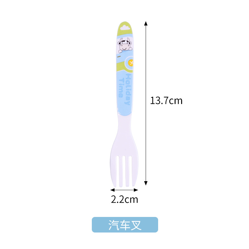 자동차 포크