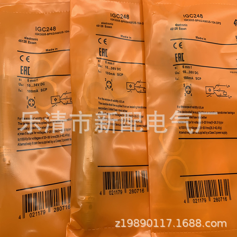 M18全新接近开关 IGC235 IGC230 IGC232 IGC233 IGC234质保一年