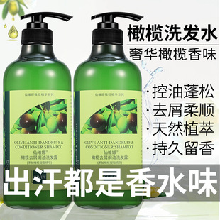 ���]&�ɾS��&�ϙ�ϴ�lˮ��������ȥмֹ�W��호���ë��ɿ���Ʒ��