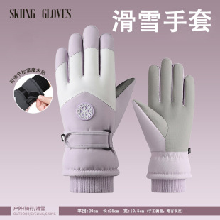 ��ѩ���׶�����Ů�����T�з��L���������|�����׼ӽq�Ӻ�ů����