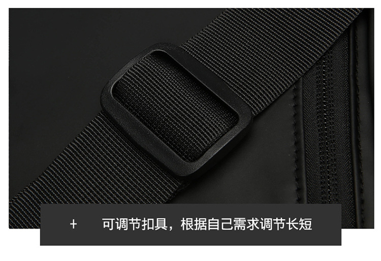 New horizontal multi-functional nylon bag for men, sporty and casual small bag, single-shoulder crossbody handbag, men's cross-border bag undefined