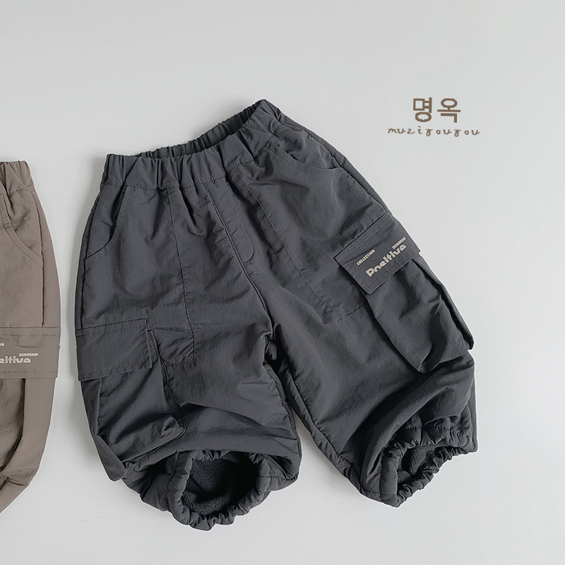 Pantalones Cargo Térmicos con Forro para Niños Nailon Grueso para Otoño e Invierno image 8