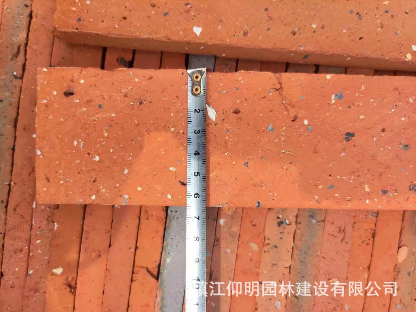 微信图片_20220728170153
