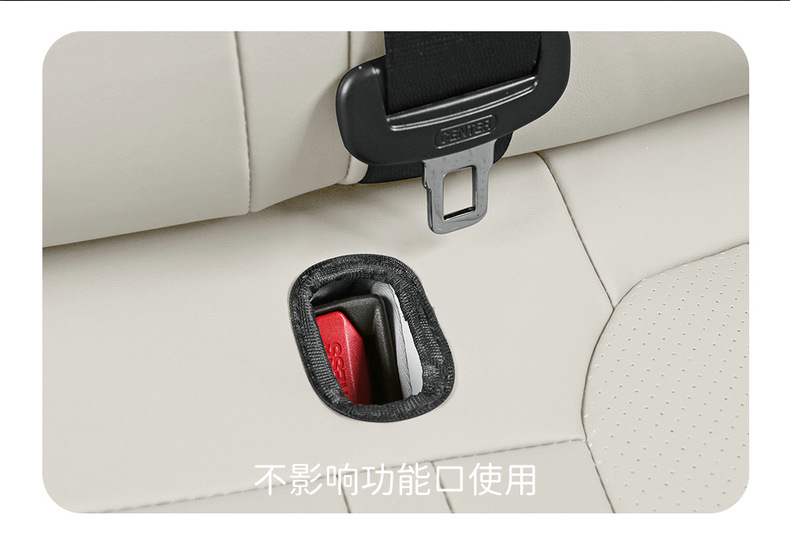 Full-coverage car seat covers suitable for Geely Xingyue EX2, all-leather, universal for all seasons, direct from the manufacturer