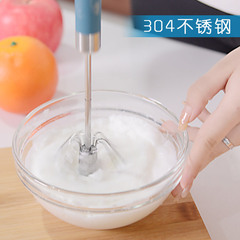 Stainless steel semi-automatic egg beater egg mixer manual press rotating egg beater kitchen baking gadget