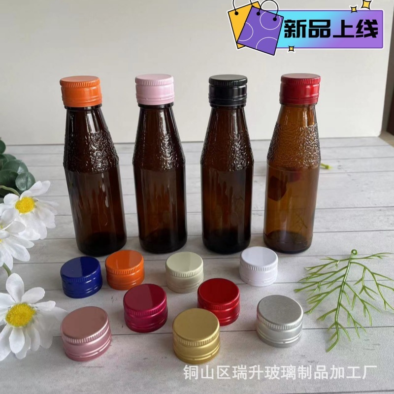 現物50ミリリットル経口液ガラス瓶100ml砂糖瓶酵素瓶30ml避光ガラス瓶|undefined
