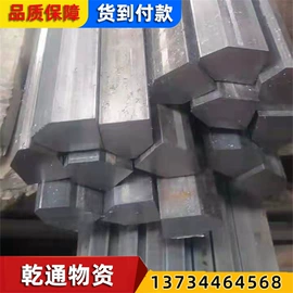 无缝管;方管;异型管